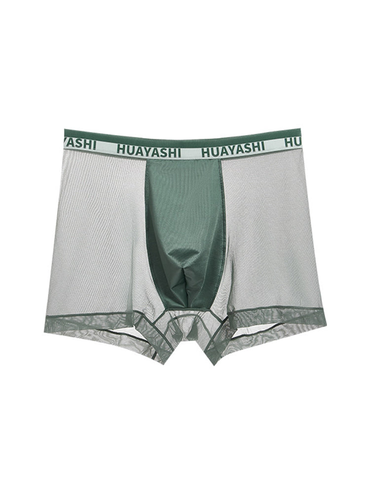 3 Pack Men's Ice Silk Seamless Breathable Quick-Drying Trunks | dmunderwear