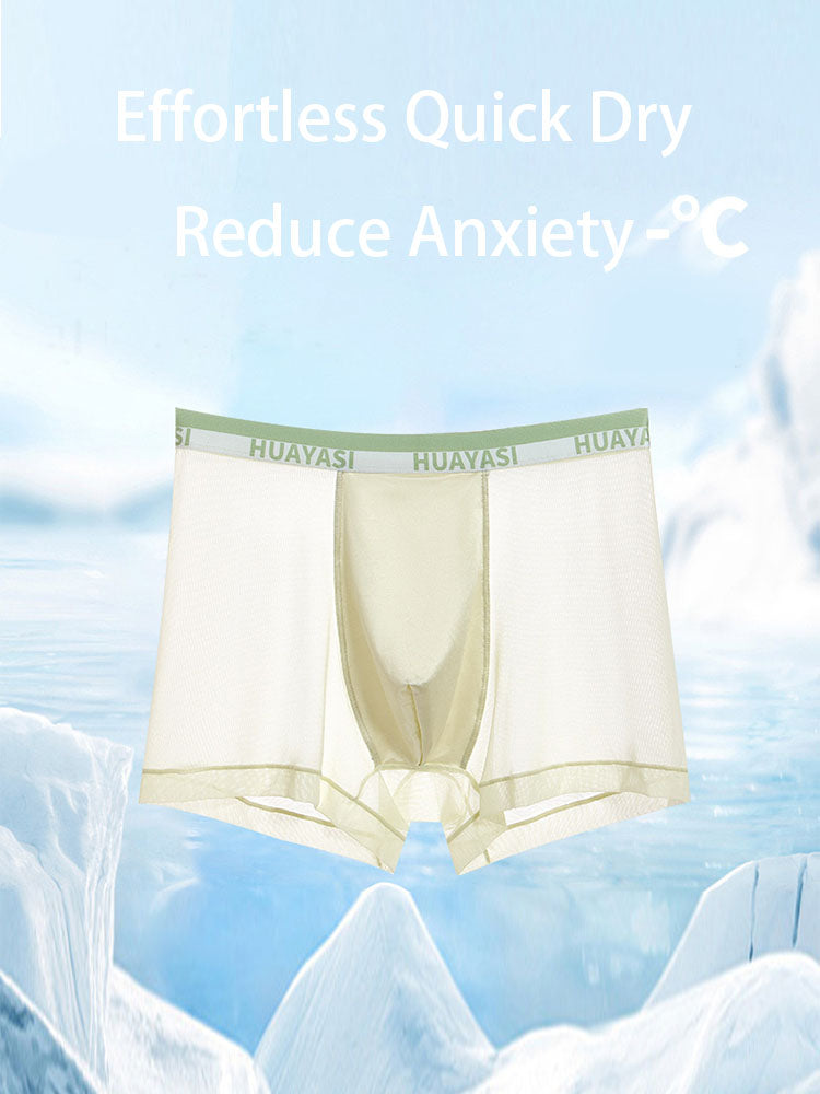 3 Pack Men's Ice Silk Seamless Breathable Quick-Drying Trunks | dmunderwear detail image 4