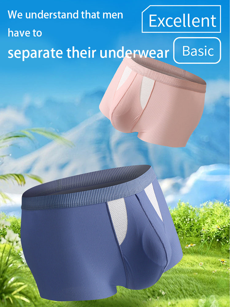 3-Pack Men's Ice Silk Trunks with Bullet-Style Separation and Enlarging Effect | dmunderwear detail image 8