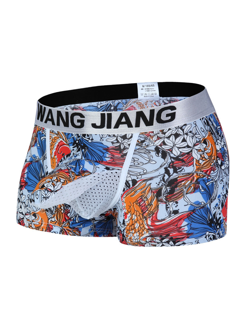 3 Pack Men's Ice Silk Trunks with Separated Pouch Design | dmunderwear detail image 12