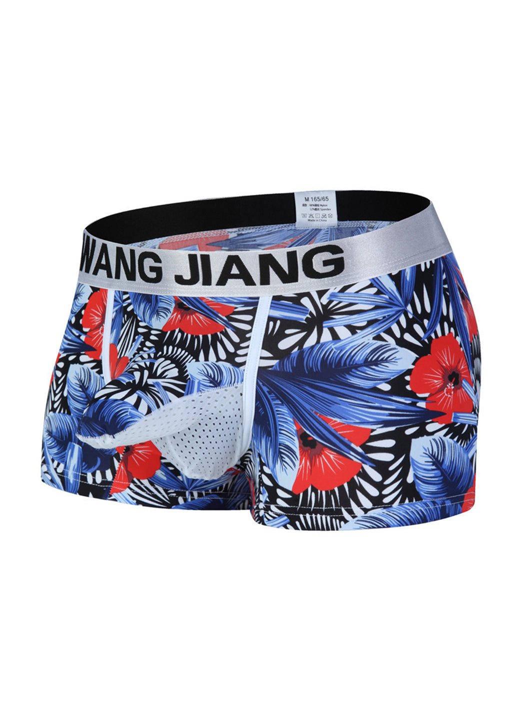 3 Pack Men's Ice Silk Trunks with Separated Pouch Design | dmunderwear detail image 13