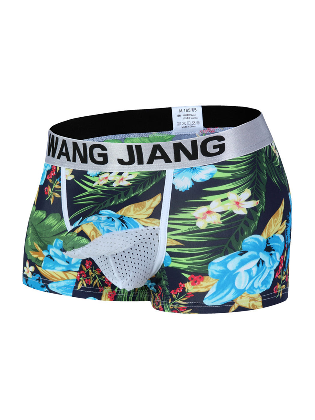 3 Pack Men's Ice Silk Trunks with Separated Pouch Design | dmunderwear detail image 15