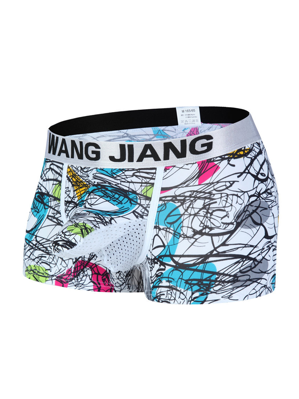 3 Pack Men's Ice Silk Trunks with Separated Pouch Design | dmunderwear detail image 16