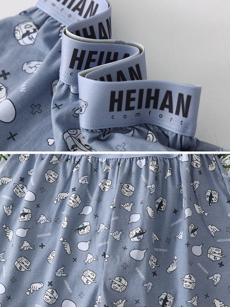 3 Pack Men's Printed Trendy Seamless Flexible & Lightweight Boxer Shorts | dmunderwear detail image 12