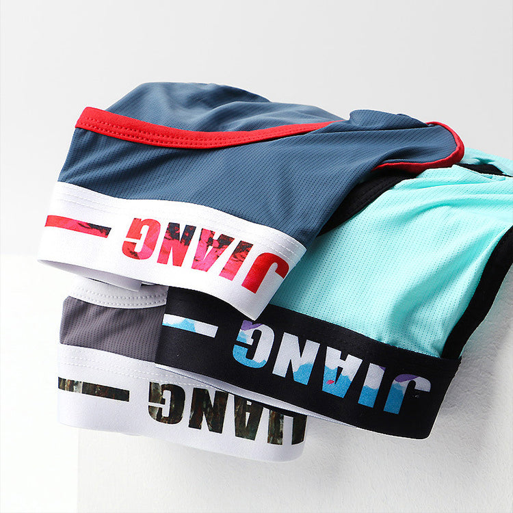 3 Pack Men's Seamless Ice Silk Comfy Underwear | dmunderwear detail image 8