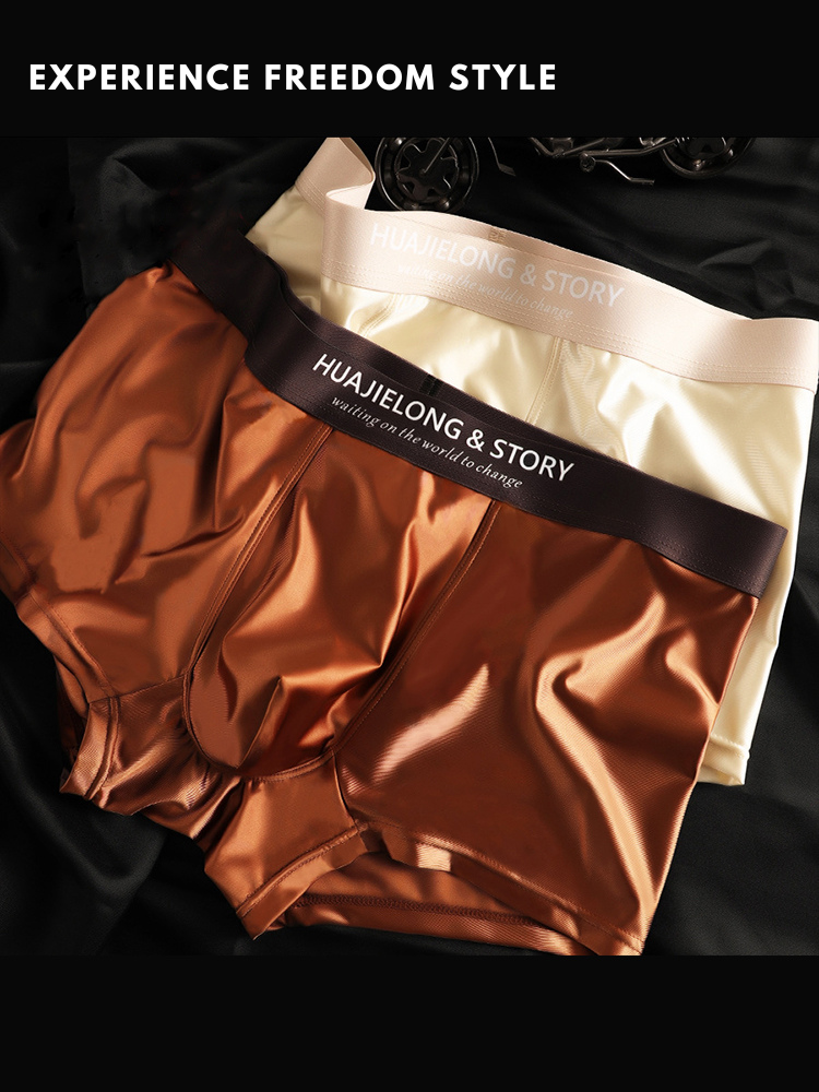 3 Pack Men's Solid-Color Breathable Trunks | dmunderwear detail image 3