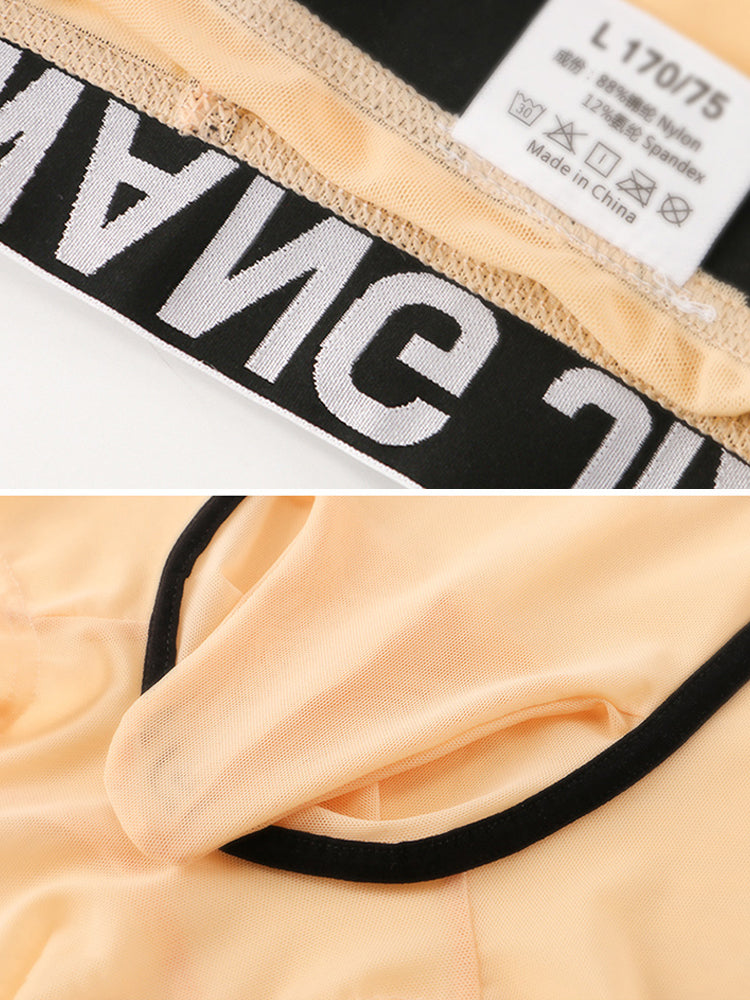 3 Pack Men's Supportive Large Pouch Ultra-Flexible Firm Support Soft-Bound Edges Trunks | dmunderwear detail image 14