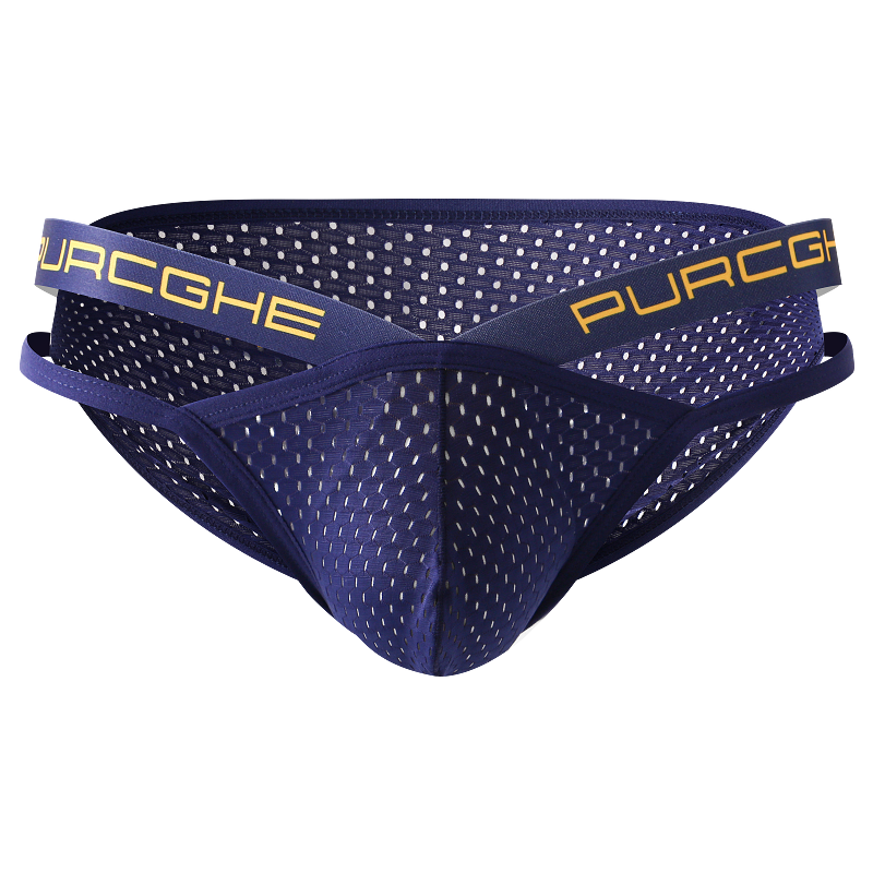 4 Pack Incline Bikini | dmunderwear detail image 8
