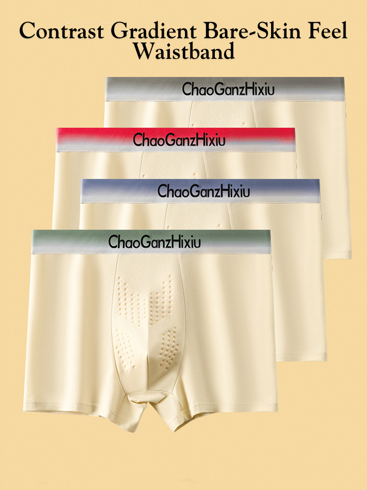 4 Pack Men's Comfy Waistband Anti-Chafing Stay-Put Fit Trunks | dmunderwear detail image 7