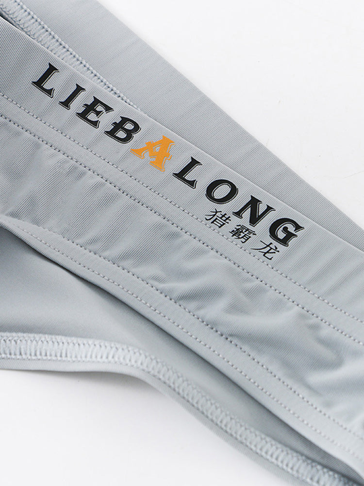 4 Pack Men's Ice Silk Low-Rise Big Pouch Sexy Comfortable Bikini | dmunderwear detail image 9