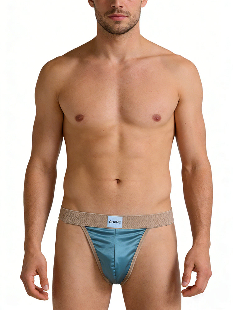 4 Pack Men's Seamless Anti-Odor Stay-Put Fit Cooling Airflow Bikinis | dmunderwear