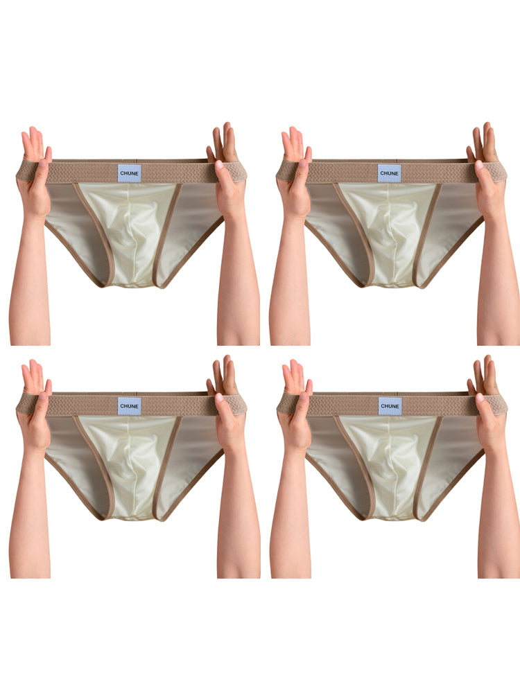 4 Pack Men's Seamless Anti-Odor Stay-Put Fit Cooling Airflow Bikinis | dmunderwear detail image 7
