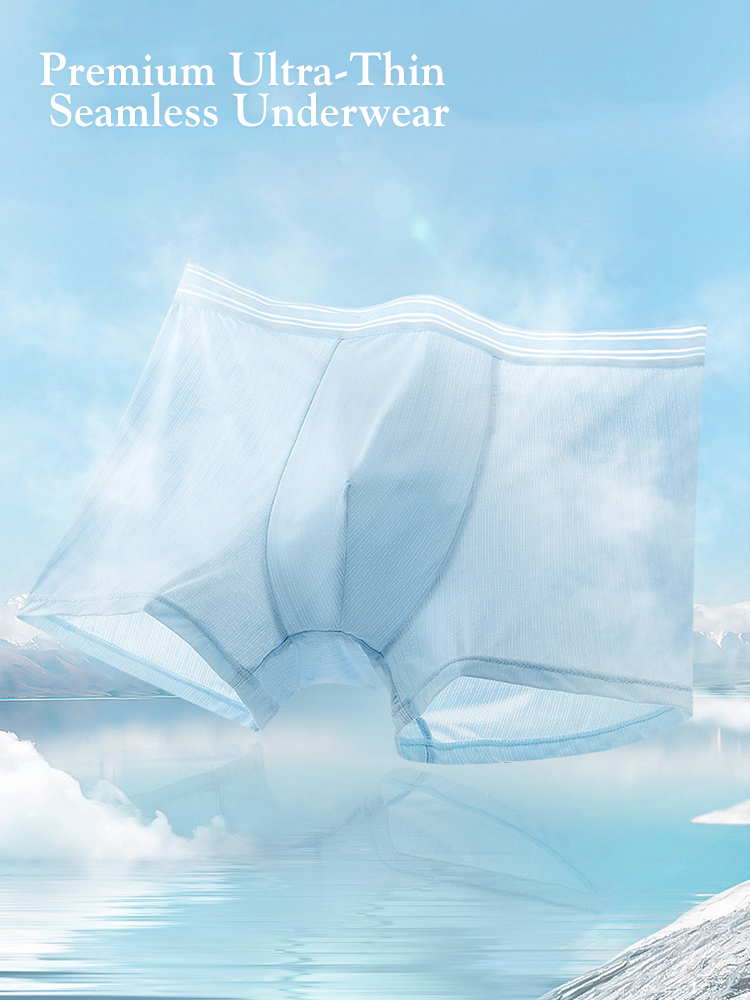 4 Pack Men's Seamless Cooling Ice Silk Antibacterial Mid-Rise Trunks | dmunderwear detail image 5