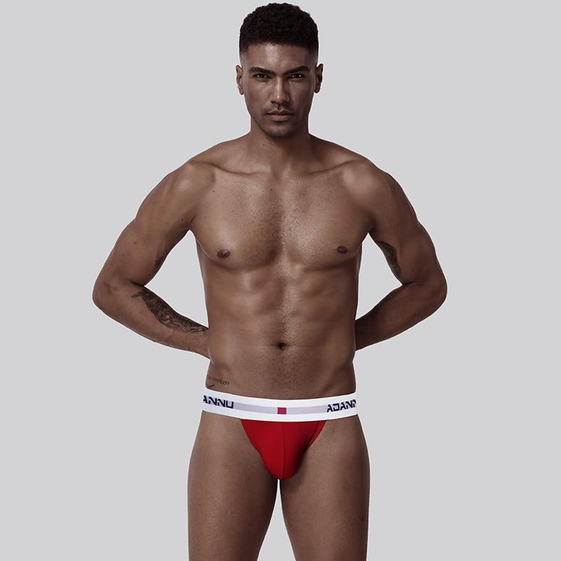 ADANNU Classic Cotton Jockstrap | dmunderwear detail image 3