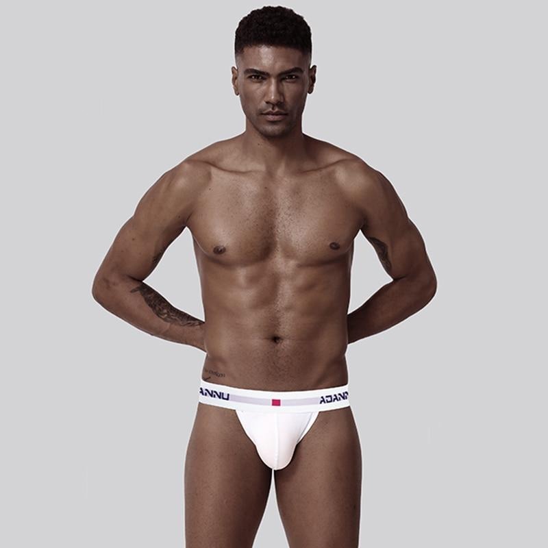 ADANNU Classic Cotton Jockstrap | dmunderwear detail image 4