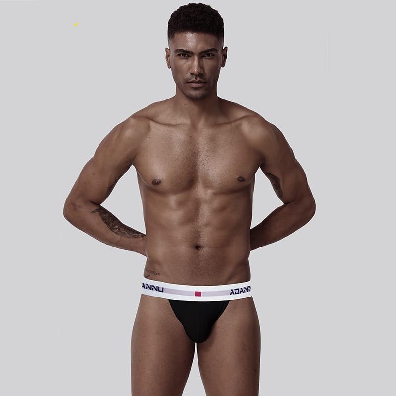 ADANNU Classic Cotton Jockstrap | dmunderwear detail image 7