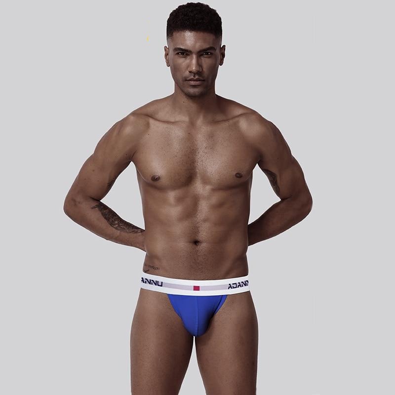 ADANNU Classic Cotton Jockstrap | dmunderwear detail image 8