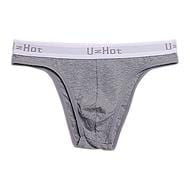 Balanced Bikini Briefs | dmunderwear detail image 2