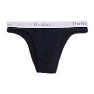Balanced Bikini Briefs | dmunderwear detail image 5