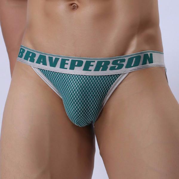 Brave Person Sideshow Briefs | dmunderwear