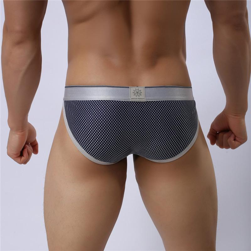 Brave Person Sideshow Briefs | dmunderwear detail image 8