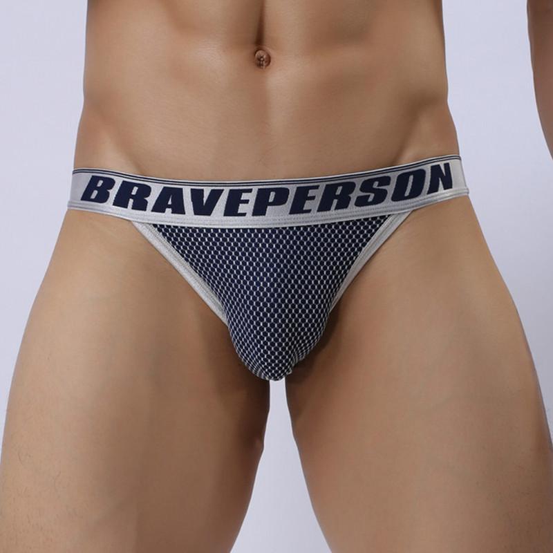 Brave Person Sideshow Briefs | dmunderwear detail image 9