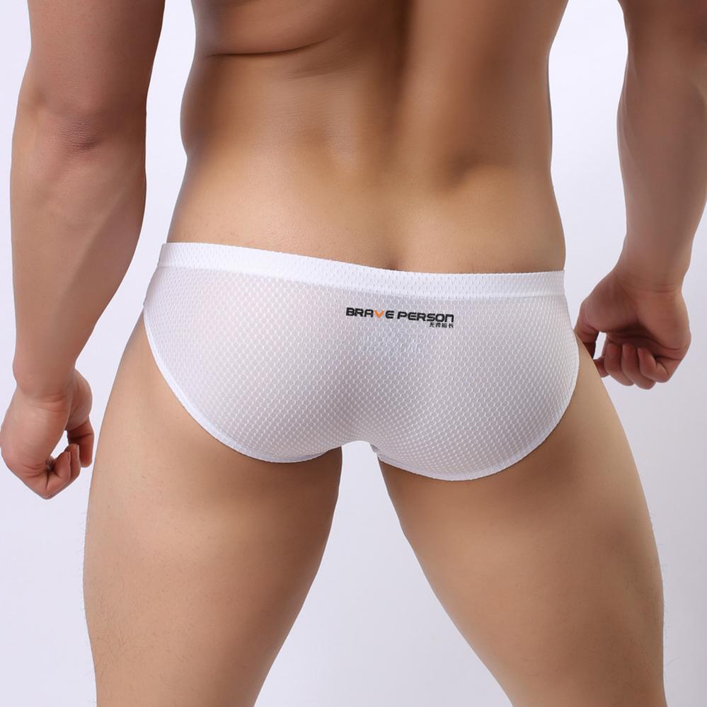 Brave Person Mesh Briefs | dmunderwear
