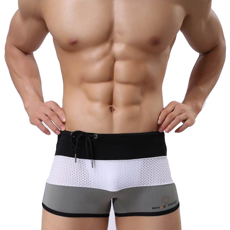 Brave Person Tri-Color Mesh Swim Trunks | dmunderwear