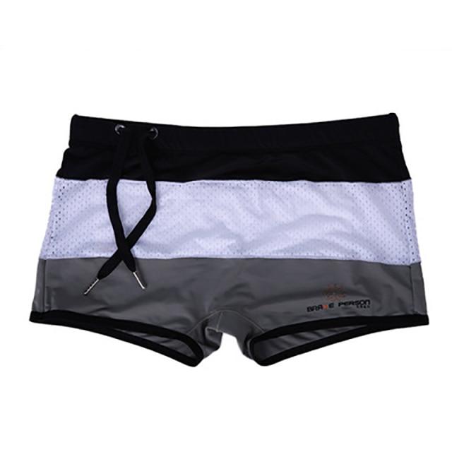 Brave Person Tri-Color Mesh Swim Trunks | dmunderwear detail image 11