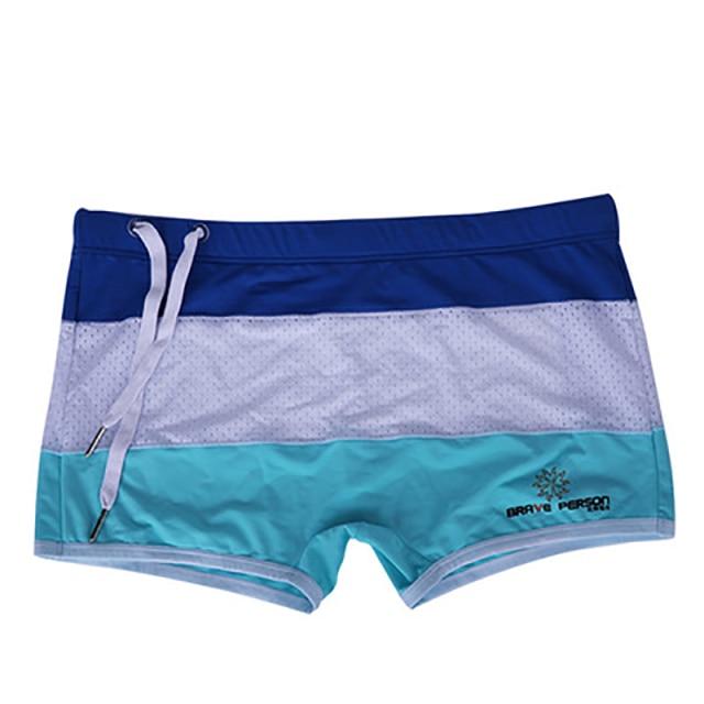 Brave Person Tri-Color Mesh Swim Trunks | dmunderwear detail image 3