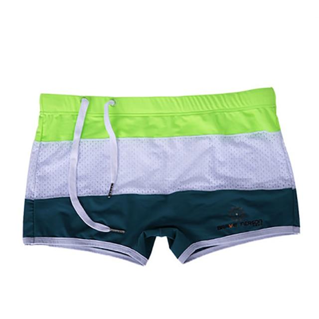 Brave Person Tri-Color Mesh Swim Trunks | dmunderwear detail image 7
