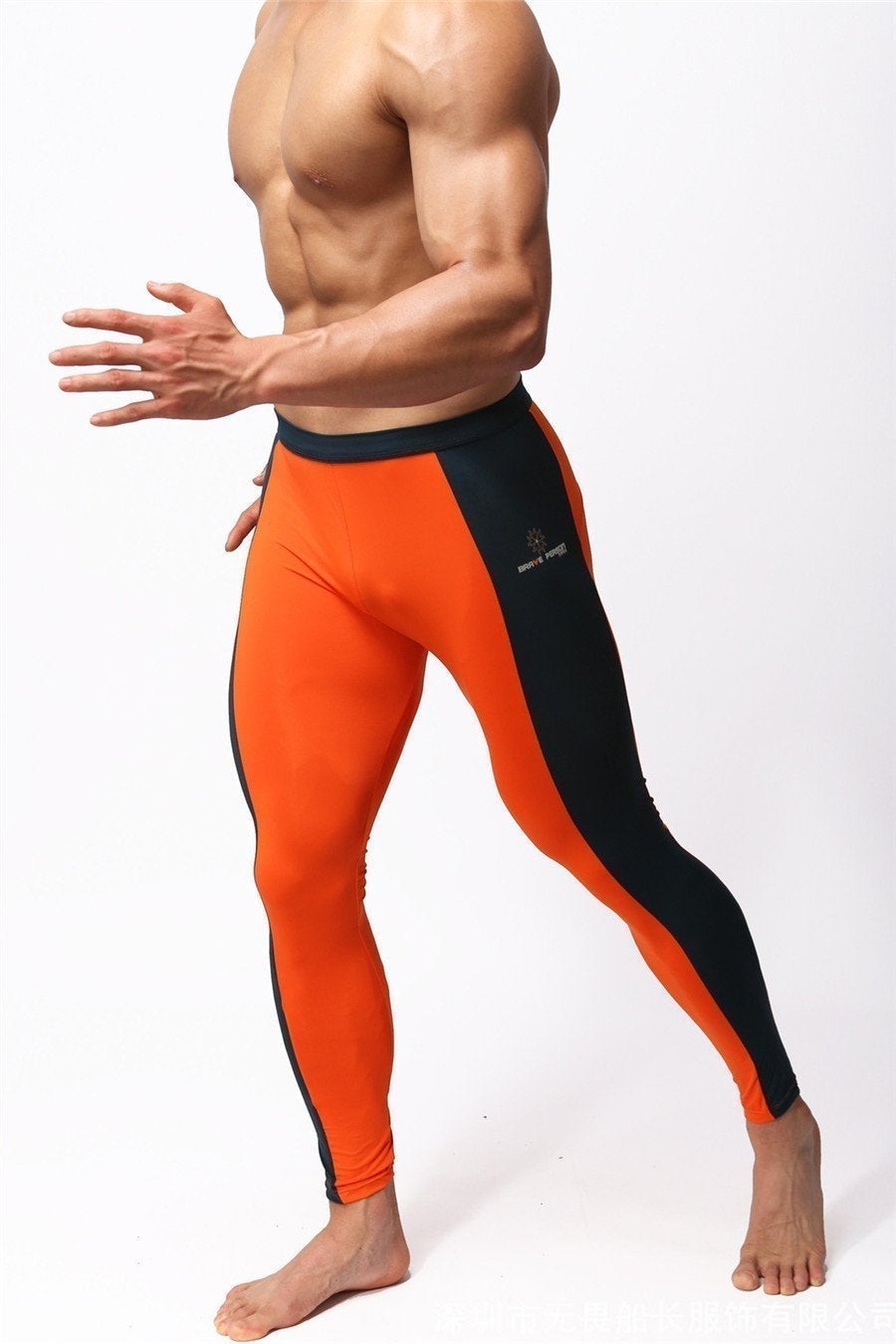 Brave Person Two-Toned Long Johns | dmunderwear detail image 5