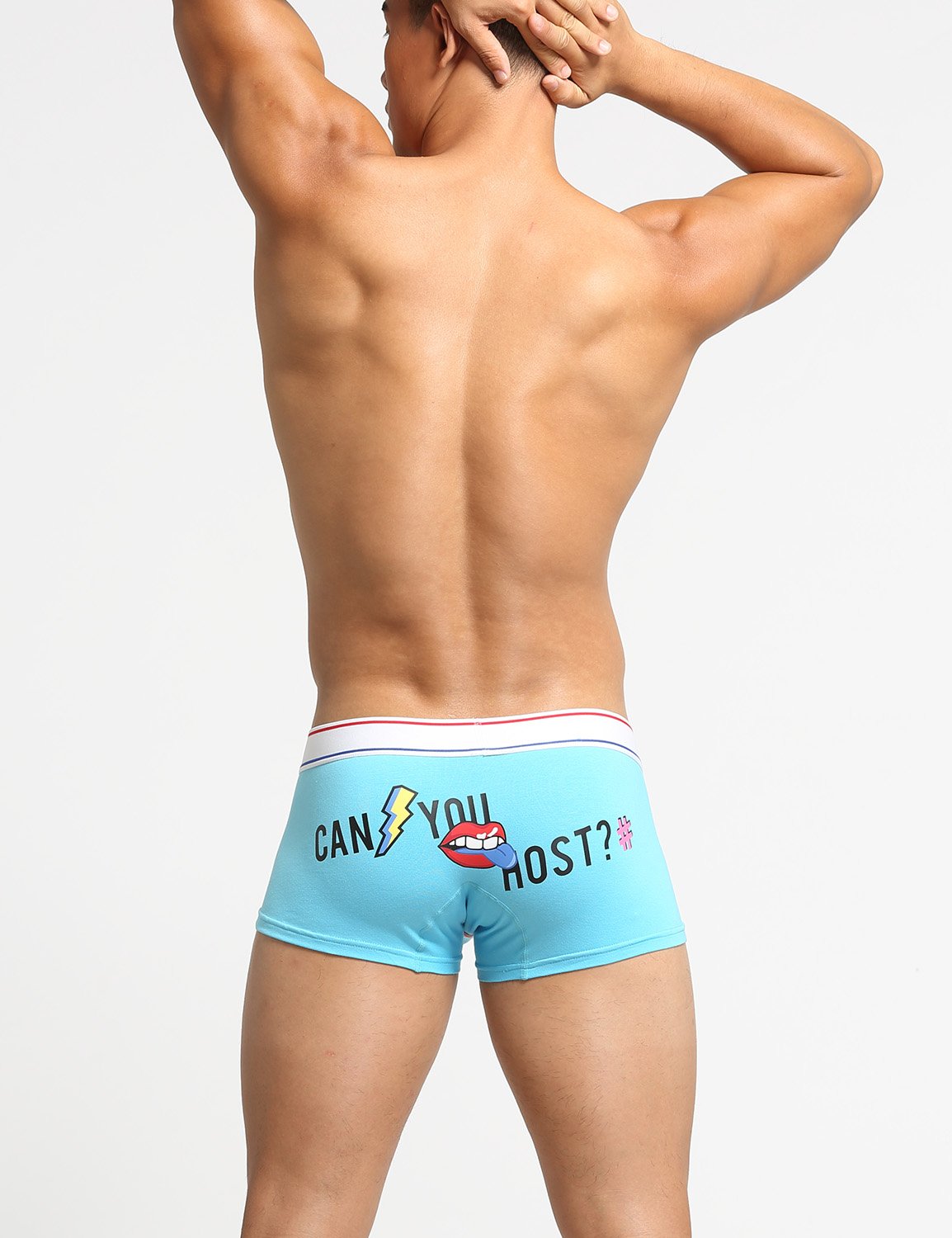Can You Host Boxers | dmunderwear