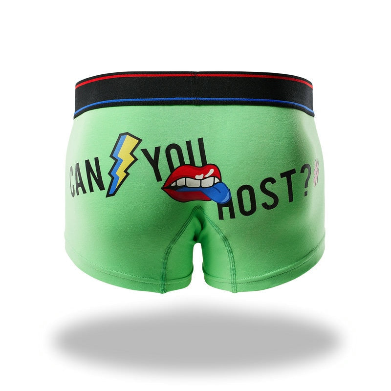 Can You Host Boxers | dmunderwear detail image 15