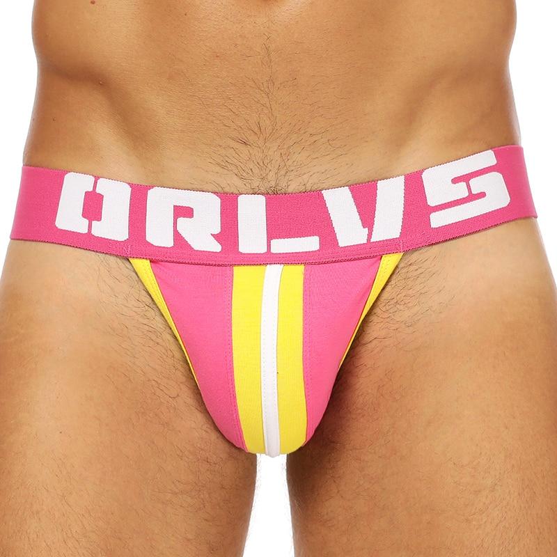 Candy Jock Strap | dmunderwear detail image 3