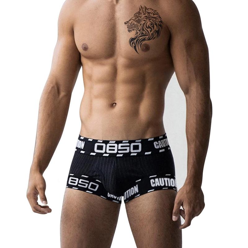 Caution Mesh Boxer Briefs | dmunderwear detail image 4