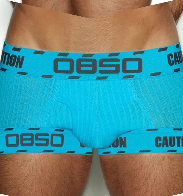 Caution Mesh Boxer Briefs | dmunderwear detail image 5