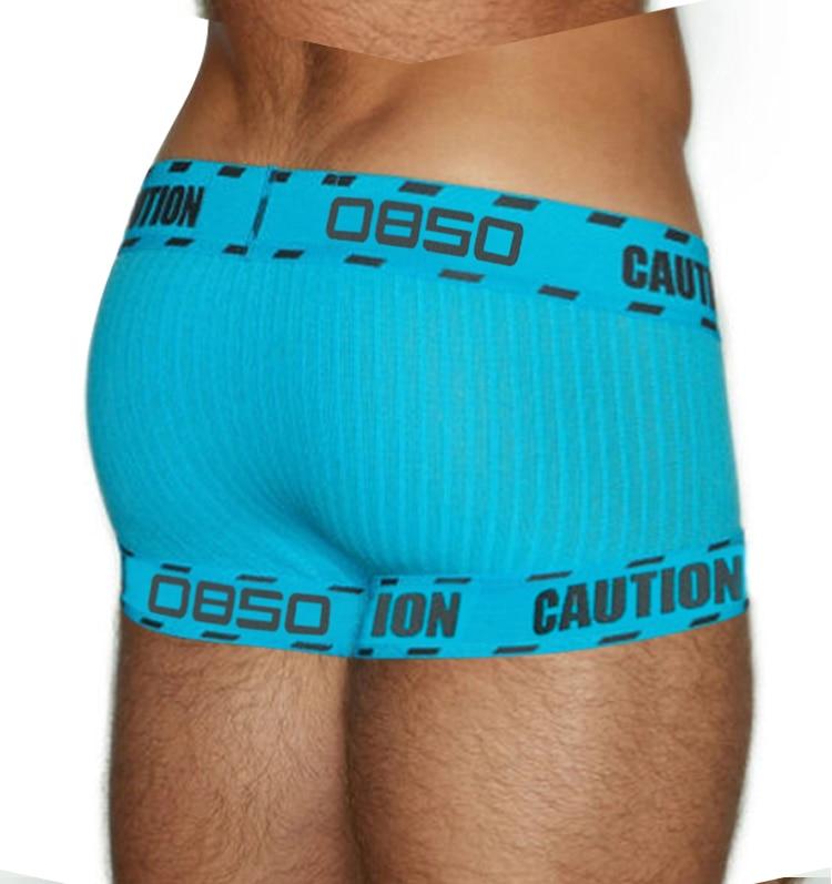 Caution Mesh Boxer Briefs | dmunderwear detail image 6