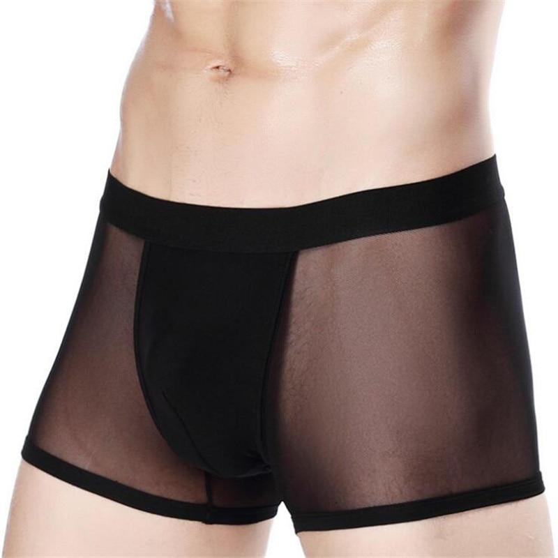 Cool Transparent Boxer Shorts | dmunderwear