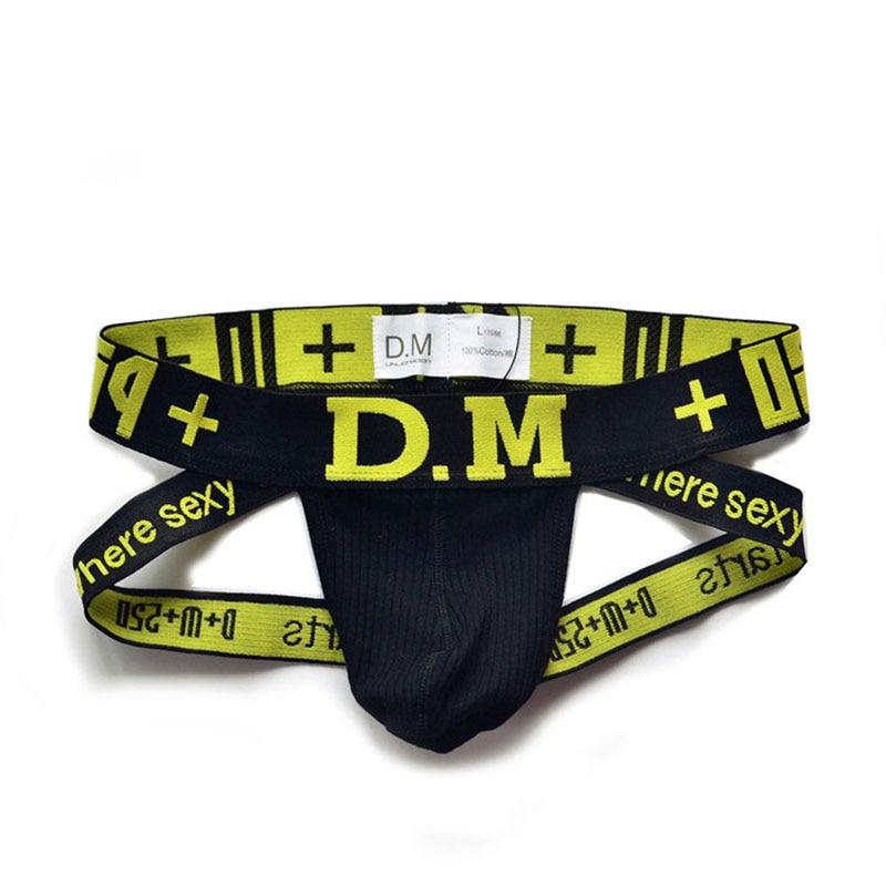 ORVLS DM Calculation Jockstrap | dmunderwear