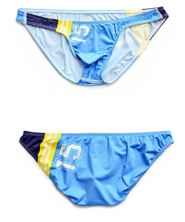 ORVLS DM Ice 15 Skinny Swim Briefs | dmunderwear detail image 9