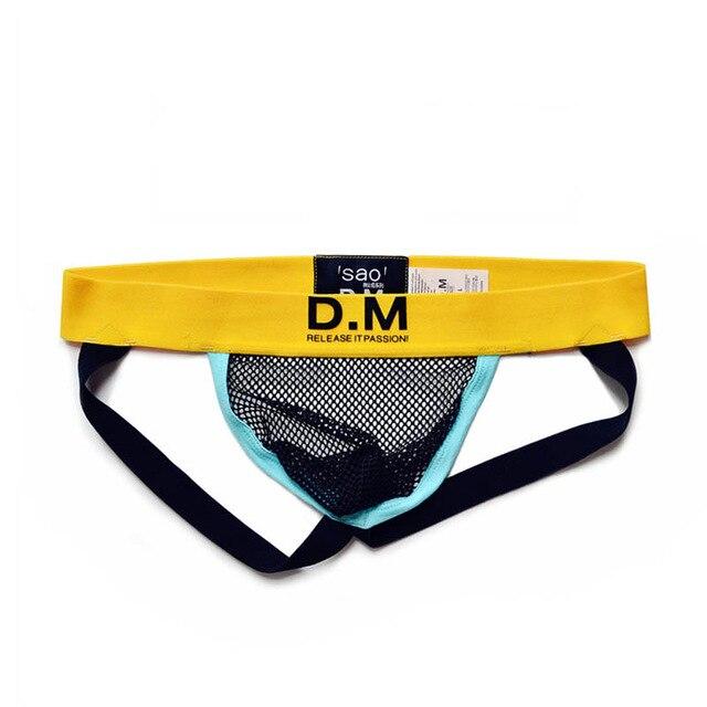 ORVLS DM Mesh Jockstrap | dmunderwear detail image 6