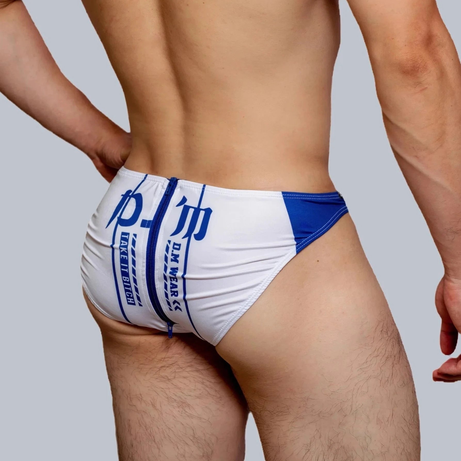 DM Take It Bitch Zippered Swim Briefs | dmunderwear detail image 4