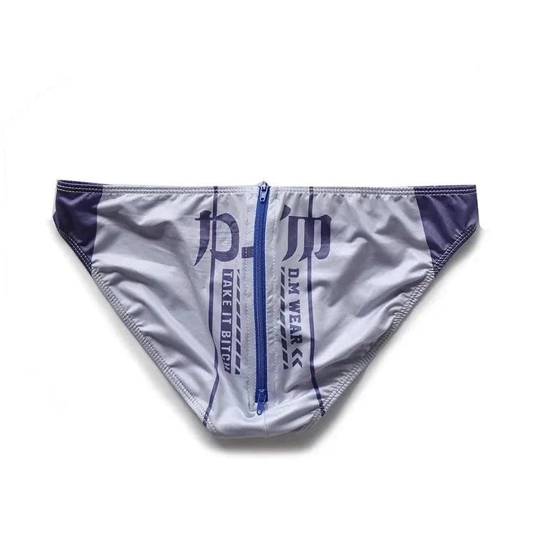 DM Take It Bitch Zippered Swim Briefs | dmunderwear detail image 7