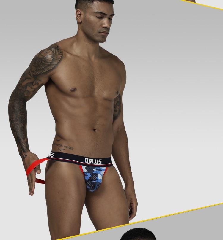 Camouflage Mesh Jockstrap (3 Pack) | dmunderwear detail image 11