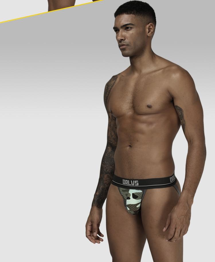 Camouflage Mesh Jockstrap (3 Pack) | dmunderwear detail image 12