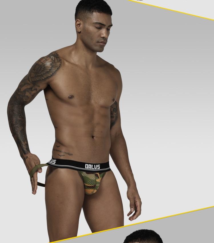 Camouflage Mesh Jockstrap (3 Pack) | dmunderwear detail image 13