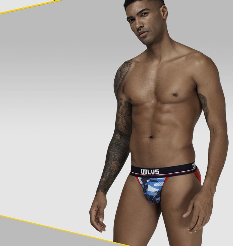 Camouflage Mesh Jockstrap (3 Pack) | dmunderwear detail image 14