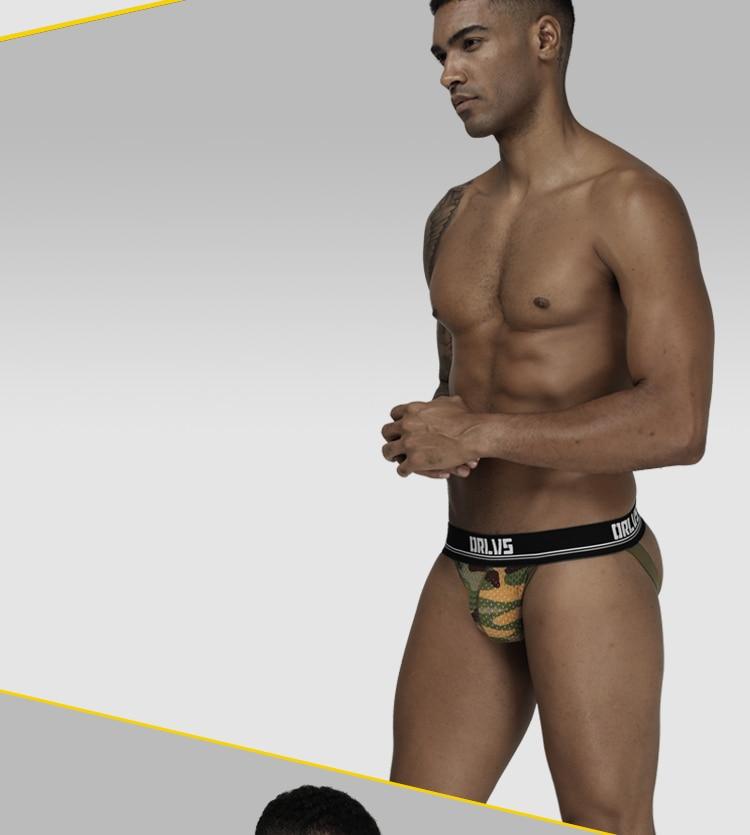 Camouflage Mesh Jockstrap (3 Pack) | dmunderwear detail image 15