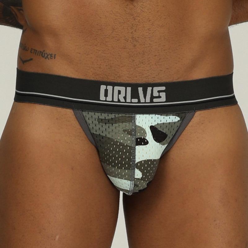 Camouflage Mesh Jockstrap (3 Pack) | dmunderwear detail image 16